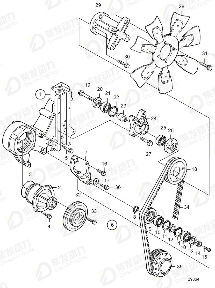 volvo penta V-belt, Set 20585207 Drawing volvo penta V-belt, Set 20585207 Drawing